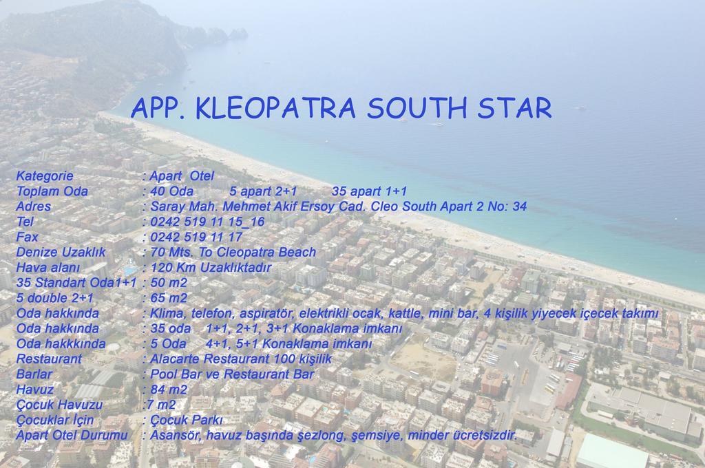 Kleopatra South Star Apart Alanya Dış mekan fotoğraf
